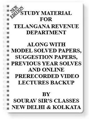 Study Material On Telangana Revenue Department [pack Of 4 Books] With Model Question Papers + Topicwise Analysis + Mcq Questions+ Special Practice Set