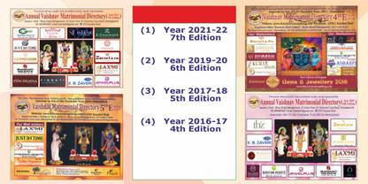 Vaishnav Matrimonial Directory Combo