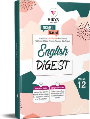 NCERT Based Digest English Class 12 For 2022 Exam | All In One Book | Text Book And Help Book | UP Board | Vidya Prakashan