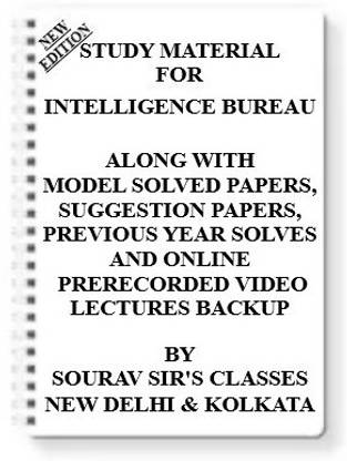 Study Material On Intelligence Bureau [pack Of 4 Books] With Model Question Papers + Topicwise Analysis + Mcq Questions+ Special Practice Set