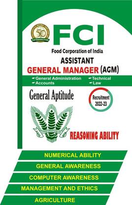 FCI Assistant General Manager (AGM)