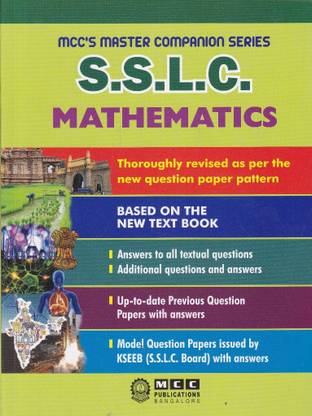 SSLC Mathematics Guide (English)