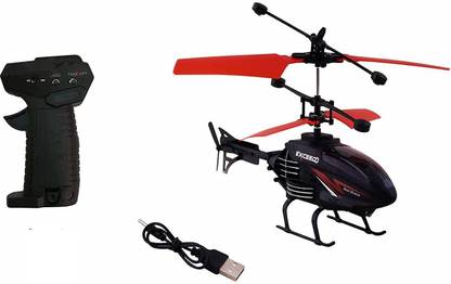 PEEHU Gun remote helicopter