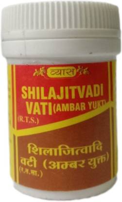 vyas SHILAJITVADI VATI
