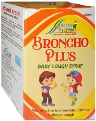 Anupam Ayurveda BRONCHO PLUS BABY COUGH DROPS