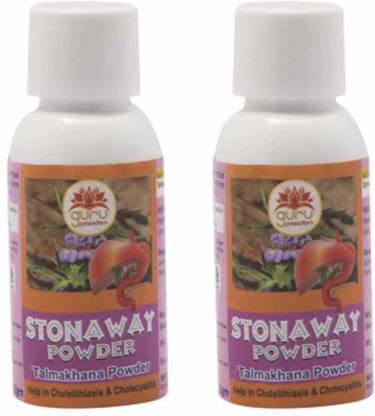 GuruPrasadam STONAWAY Powder