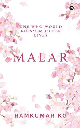 Malar