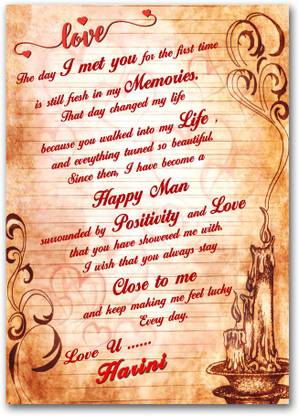 Midas Craft I Love You Harini Love Letter Quotes 25 Greeting Card