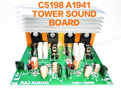 RAJ C5198 A1941 Electronic Components Electronic Hobby Kit