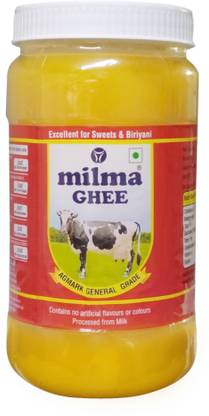 MILMA Ghee Plastic Bottle