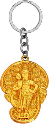 Shiv Jagdamba Murugan Kartikeya Kumara Kumaraswami Subrahmanyam Keychain Gift Shivkey202253 Key Chain