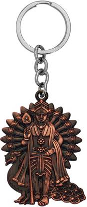 M Men Style Murugan Kartikeya Kumara Kumaraswami Subrahmanyam Keychain Gift Key Chain