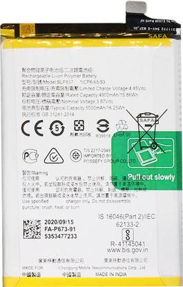 Safa Mobile Battery For  Realme 8 Pro - 5000mAh