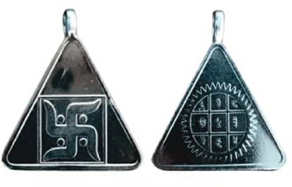 numeroastro Surya Yantra Locket | Pendant In Pure Silver (Energized & Activated) (1 Pc) Silver Pendant