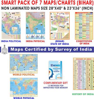 MAPS FOR UPSC (PACK OF 7) BIHAR POLITICAL, COMPLIMENTARY GIFT | INDIAN CONSTITUTION, INDIAN HISTORY, INDIA POLITICAL, INDIA PHYSICAL, WORLD POLITICAL, WORLD PHYSICAL MAP CHART | INDIAN Constitution Map & History | Complimentary Booklet 12 Methods for Improving Your Memory | All Maps/Chart size : (40 inch X 28 inch) (23 inch X 36 inch, folded) | For UPSC, SSC, PCS, Railway and Other Competitive Exam Paper Print. Paper Print