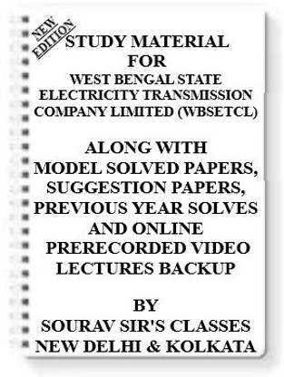 Study Material On West Bengal State Electricity Transmission Company Limited (Wbsetcl) [pack Of 4 Books] With Model Question Papers + Topicwise Analysis + Mcq Questions+ Special Practice Set