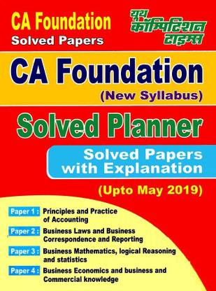Solved Papers (Ca Foundation)