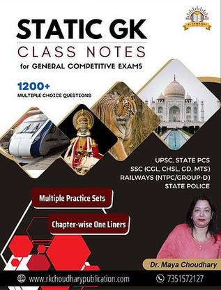 Class Notes - Static GK By Dr. Maya Choudhary