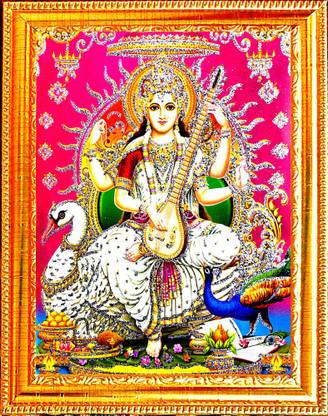 SUNINOW SARASWATI MAA PHOTO FRAME Religious Frame