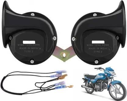 AMN Horn For Hero HF-Deluxe