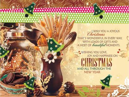 MERRY CHRISTMAS POSTER FINE QUALITY M POSTER PRINT ON 13X19 INCHES 3D Poster