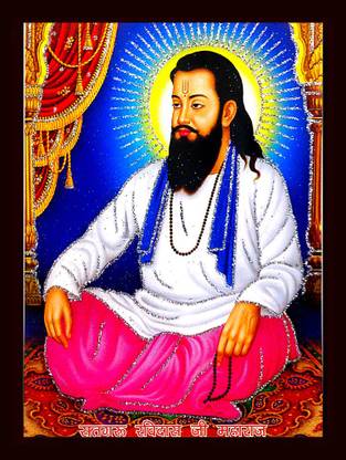 SUNINOW SANT RAVIDAS | RAIDAS |RUHIDAS | ROHIDAS Religious Frame