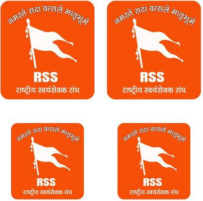 HindK 12.7 cm RSS & BJP PARTY sticker Self Adhesive Sticker