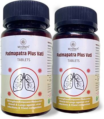 Marma Ayurveda Padma Patra Plus Vati for cough and chest congestion clear| immunity booster