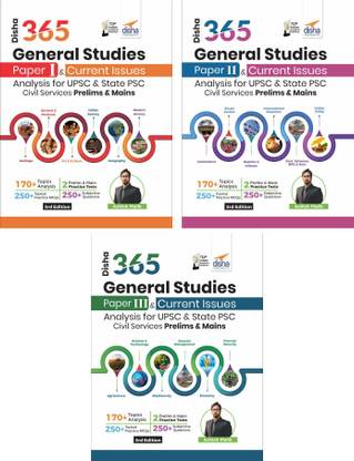 Disha 365 General Studies Paper I, II, III & Current Issues Analysis for Upsc & State Psc Civil Services Prelims & Mains