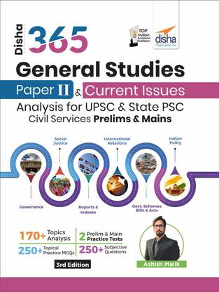 Disha 365 General Studies Paper II & Current Issues Analysis for Upsc & State Psc Civil Services Prelims & Mains