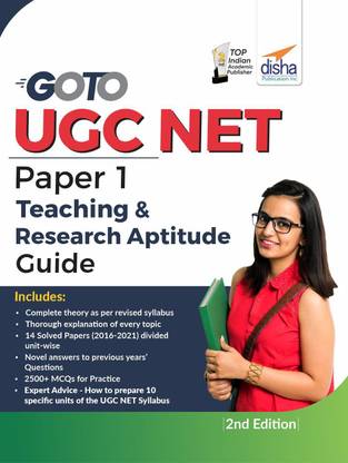 Go to UGC Net Paper 1 Teaching & Research Aptitude Guide