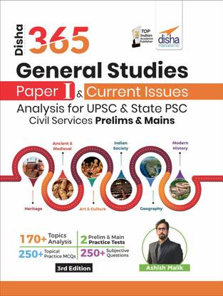 Disha 365 General Studies Paper I & Current Issues Analysis for Upsc & State Psc Civil Services Prelims & Mains