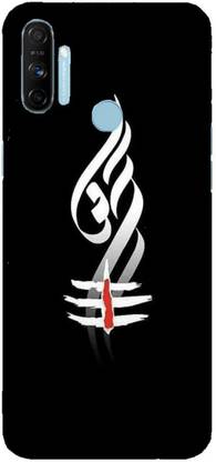 Hello Case Back Cover for Realme Narzo 20A