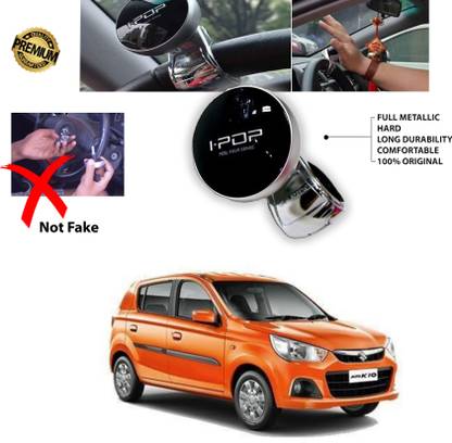Gadiparts Metal Car Steering Knob