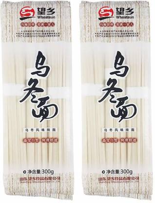 SAKURA Udon Noodles, 300g, Pack of 2 Instant Noodles Vegetarian