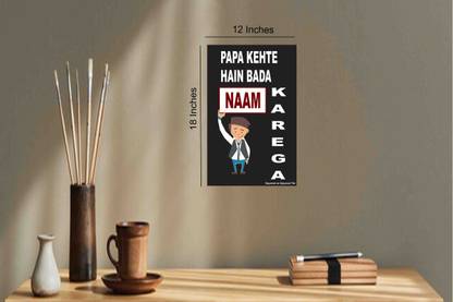 Bollywood Funny Dialogue Wall Sticker Poster|"Papa Kehte Hain Bada Naam Karega"|Unframed Sticker Poster For Boys Room, Hostels, Living Area|Decorative Wall Sticker Poster|1 Pc Paper Print