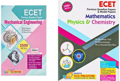 E-CET Mechanical Engineering Book Along With Mathematics, Physics And Chemistry (MPC) Book Common For A.P & T.S, 9 Model Papers And 20 Years (1998-2018) Previous Question Papers With Solutions