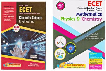 E-CET Computer Science Engineering Book Along With Mathematics, Physics And Chemistry (MPC) Book Common For A.P & T.S, 9 Model Papers And 20 + Years (1998-2018) Previous Question Papers With Solutions