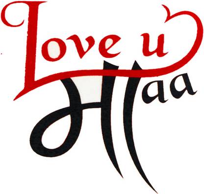 AFH I Love You Maa Waterproof Temporary Body Tattoo Stickers for Men and Women