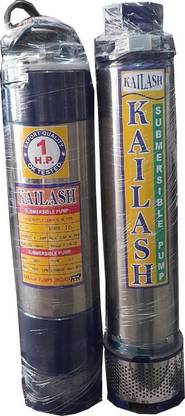 Kailash 1 HP Submersible Water Pump