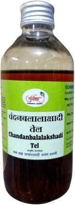 Yugandhar Pharma Chandan-Bala-Lakshadi Taila