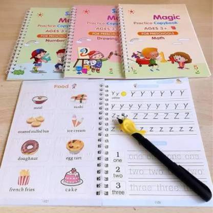 SERCUI MAGIC NOTEBOOK Regular Organizer RULE 40 Pages