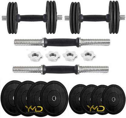 LCARNO Home Gym Set, Rubber Dumbbell Set, Rubber Dumbbell Plates 3KG X 4PC Adjustable Dumbbell