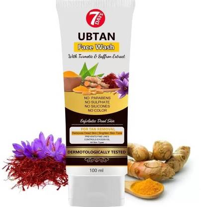 UBATAN 1 Face Wash