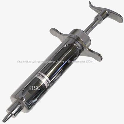 KISC 30ml Reusable Stainless Steel Hypodermic Veterinary Animal Syringe Instrument Stringer