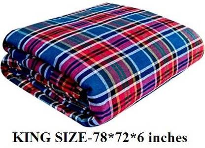 Flipkart SmartBuy Zippered King Size Stretchable Mattress Cover