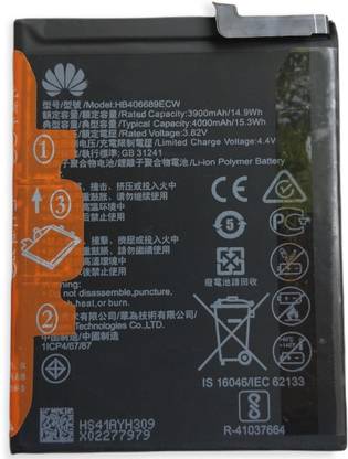 Full Life Mobile Battery For  Huawei Y7 Prime / Enjoy 7 / Enjoy 7plus / Honor 8C / DUB-LX3