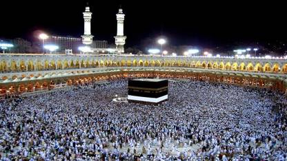 night beautiful scene in makkah wallpapers on LARGE PRINT 36X24 INCHES Photographic Paper