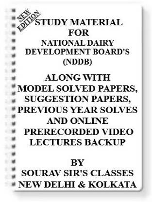 Study Material On National Dairy Development Board's (Nddb) [pack Of 4 Books] With Model Question Papers + Topicwise Analysis + Mcq Questions+ Special Practice Set