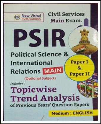 New Vishal Publication PSIR Mains Topic Wise Question Paper English Medium
